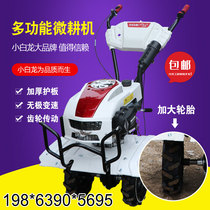 New loongon multi-functional micro tillage machine gasoline rotary tillage weeding Ridge tillage farming Tiller cultivated land ditching