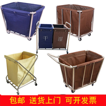Linen car Hotel room service car Laundry room collection car Dirty linen recycling car Bag folding stainless steel thick