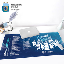 Argentine National team official merchandise Americas Cup mouse pad large non-slip e-sports game pad Messi
