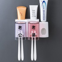 Toothbrush Shelf 2 People upside down Gargling Cup Lovers with Teeth Brushing SUIT-FREE RACK DENTAL TOOL BOX HOME