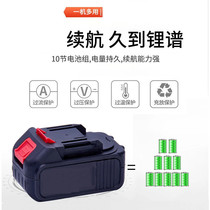 Brushless electric wrench lithium battery rechargeable multifunctional impact electric wrench foot holder wrench