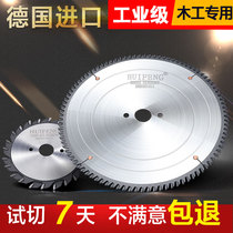 Woodworking saw blade 4 inch 5 inch 7 inch angle grinder cutting disc alloy push table female saw special circular saw blade dust-free