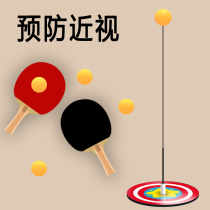Table tennis trainer Tumbler fixed self-playing home lazy hand artifact Double trainer Singles self-training device