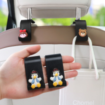 Car with small hook car seat back cute car interior supplies decoration Daquan rear back multifunctional rear row