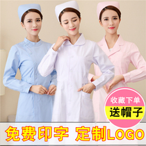 Nurse uniform Long sleeve womens winter dress Pink white coat Short sleeve doll collar student round neck beauty work uniform set