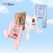 Baby large PP pants summer slim fit for baby anti-mosquito pants children cute cartoon light cage pants male and female baby summer clothing