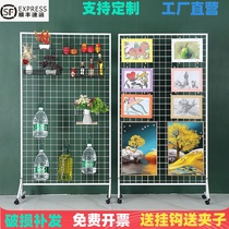  Grid display rack Mobile shelf barbed wire kindergarten works painting exhibition Studio exhibition jewelry shelf hook