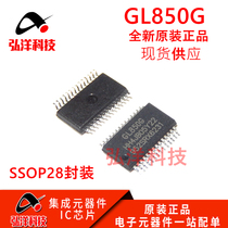 Brand new original GL850G GL850G-HHY22 USB 2 0 center controller SSOP-28 spot
