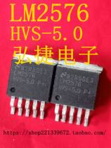 LM2576HVS-5 0 LM2576HVS SMD TO263-5 switching regulator chip can be directly shot