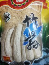 A lot of bamboo fungus dry goods 100g sulfur-free farm bamboo fungus Gutian specialty bamboo mushroom new goods