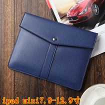 New products on the market ipadmini tablet computer pregnant women anti-radiation cover mobile phone signal shielding bag anti-magnetic isolation bag
