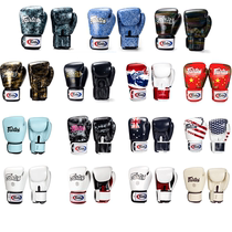 Thailand Imports fairtexBGV1 Boxing Gloves Fighting Sanda Fighting Muay Thai Adult Men's and Women's Competition Gloves