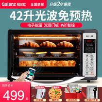 Grans electric oven Home baking multi-function large capacity 42 liters automatic air furnace oven Commercial small