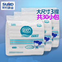 Double lamp toilet paper 72g old-fashioned long white postpartum delivery room special 30 packs of knife paper maternal sanitary tissue