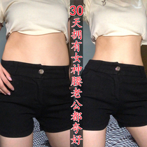 Li Jiaqi recommend moving fast triple transformations solve years troubles lazy abdomen buy 5 sent 5 applied to both men and women