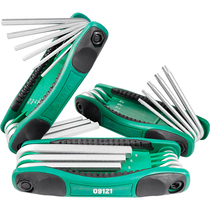 The world of tools folding Allen wrench set hexagonal wrench within 6 angle plum blossom within the six-party screwdriver 09121