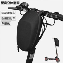 Electric Bicycle Waterproof Headbag Scooter hard case EVA Hangbag Accessories Folding Car Balance handlebar