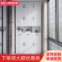 Customizable balcony cabinet lockers sunscreen large-capacity window cabinet storage landing European-style home simple locker