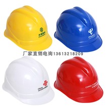 High voltage electroscope alarm safety helmet near electric alarm safety helmet with high pressure safety cap with alarm static electricity induction
