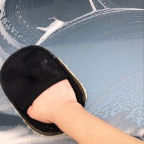 Car wash glove imitation wool plush thickened bear palm unhurt lacquered wipe car Car Waxing Special Washing Tool God