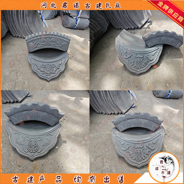 屋檐滴水瓦当-屋檐滴水瓦当促销价格、屋檐滴水瓦当品牌- 淘宝