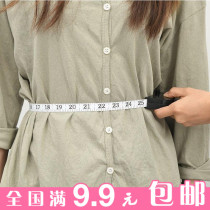 Mini torch tape measure 1 5 meters Carry-on measure measurements Bust waist waist measure Clothing tape measure Height meter ruler Soft ruler