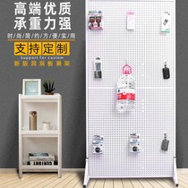 Cave board shelf floor hardware tool shelf multifunctional perforated board display rack removable push-pull hanging board