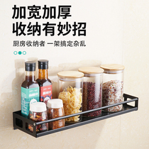 Stainless steel non-perforated towel hanger bathroom bath towel hanging toilet wall-mounted rack toilet supplies