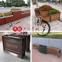 Customized outdoor wooden box seat combination edging stainless steel flower box finished flower box iron alloy flower bed