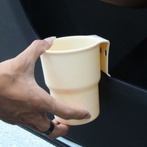 Cup holder hanging water Cup Car Cup bracket car bracket car type bracket car fixed air outlet rack for tea car air conditioner