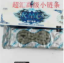 KMC super-Hui small chain motorcycle time gauge chain 25H-84 2X3-94 2X3-100 timing chain