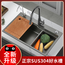 sus304 stainless steel sink large single tank kitchen sink wash basin handmade nano sink sink sink