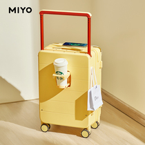 MIYO wide trolley suitcase female 2022 new multi-functional leather suitcase password boarding suitcase boys 24 inches