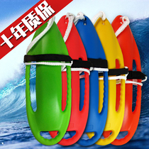 Thickened Rotomolding single double swimming buoy swimming pool torpedo life saving buoy follower pot