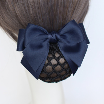Professional floral headdress net pocket flight attendant work high-grade elegant simple bank nurse hair net female flight attendant work plate hair