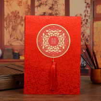 Sign in this signature roster wedding creative sign-in book meeting Chinese gift list silk satin title wedding gift book