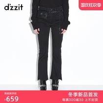 dzzit 2021 Winter counter new collagen fiber horn jeans women 3D4R5121A