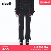 dzzit 2021 Winter counter new collagen fiber horn jeans women 3D4R5121A