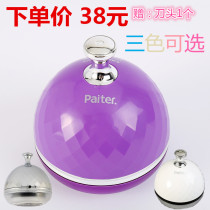 Hector prune woolen baller sweater with ball jacket to hair trim wool ball charging remover net red fumbling sonic boom