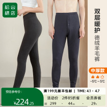 Matsuyama Cotton Shop for men and women Develed warm pants with wool high waist kneecap kneecap double trousers autumn clothes with thickened underpants