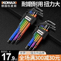 Allen Wrench Set Universal single inner 6-angle screwdriver hexagonal hexagon metric tool