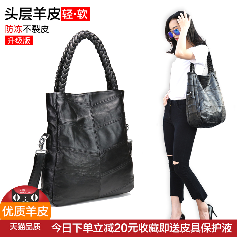 Leather lady bag large bag 2019 new fashion sheepskin lady bag single shoulder lady soft leather large capacity oblique Bag