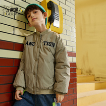Little Tiger Baoer Flagship Store Childrens Cotton Clothing 2021 New Boys Autumn and Winter Cotton Walls