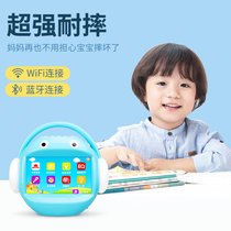  Intelligent robot learning machine Childrens early education machine Baby enlightenment puzzle baby Toddler point reading machine