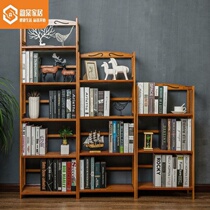 Simple bookshelf containing floor containing floor simple solid wood living room Childrens table face student small book cabinet