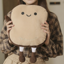 Reference hot water bag rechargeable warm baby plush cute Korean removable warm water bag hot treasure explosion proof 2020