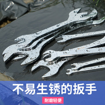 Upper craftsman double open wrench open thin plate hand double-head chrome vanadium dual-purpose opening 10 12 14 17 spanner