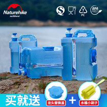 NH drinking water plastic bucket Pure water storage bucket Household outdoor bucket size drinking bucket blue