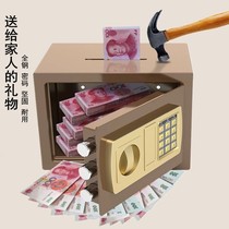 Childrens safe piggy bank household small password box adult children save money only in and out of anti-theft storage tank