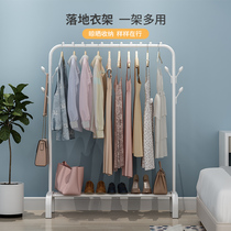 Simple clothes rack Floor-to-ceiling folding balcony drying clothes rack Household bedroom dormitory clothes rack Convenient hanging rack